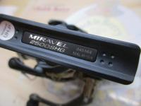 ミラベル 2500SHG