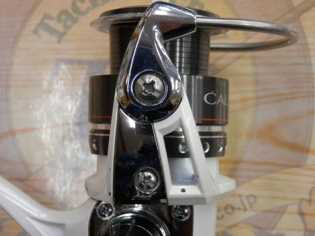 09カルディア 2000