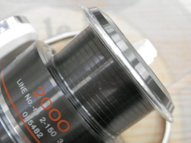 09カルディア 2000