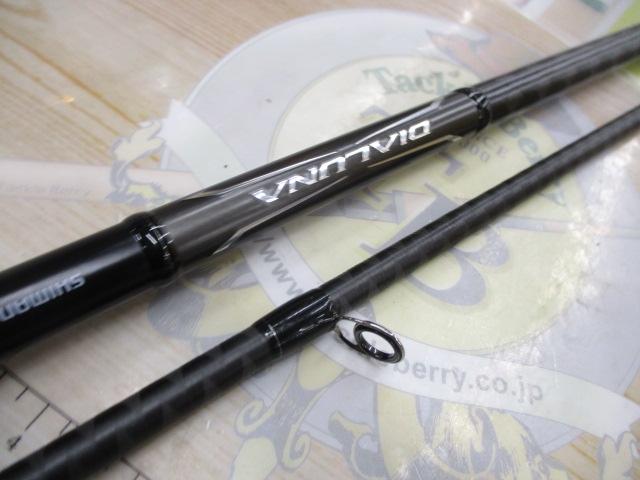 18ディアルーナ S106M｜＠ベリーネット 日本最大新品中古釣具WEB