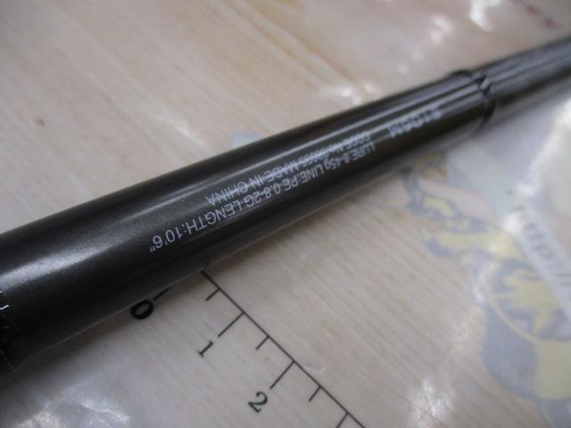 18ディアルーナ S106M