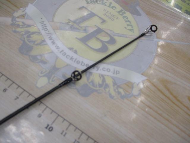 18ディアルーナ S106M