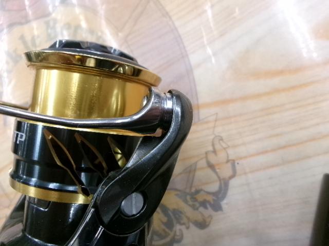 20ツインパワー C2000S