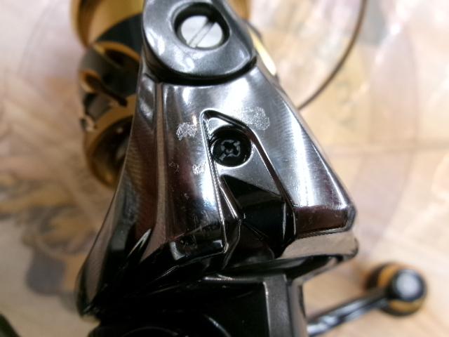 20ツインパワー C2000S