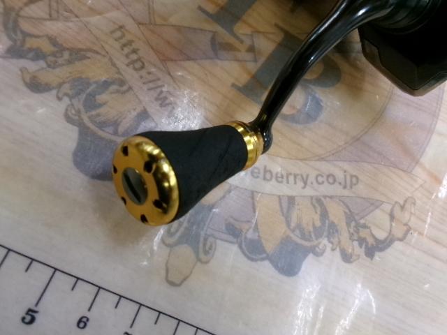 20ツインパワー C2000S