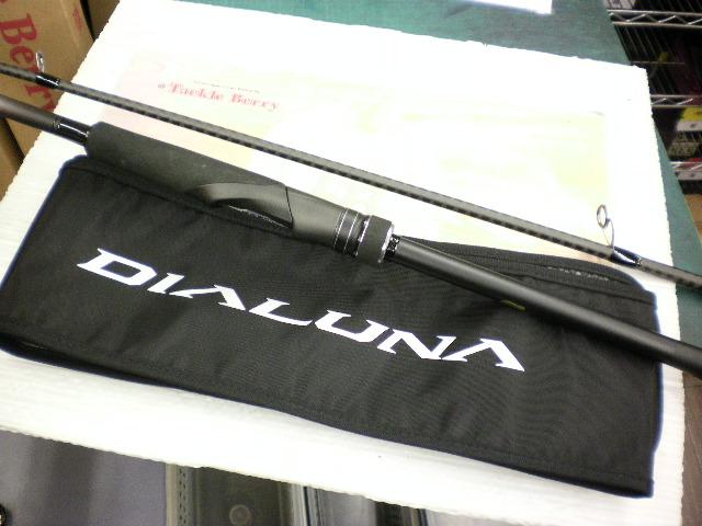 23ディアルーナ S96MH