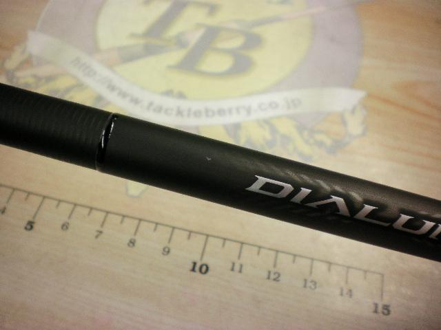 23ディアルーナ S96MH