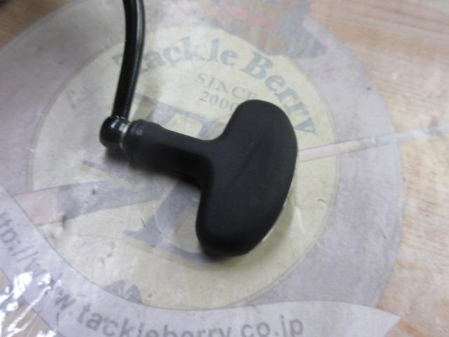 25カルディア LT4000-C