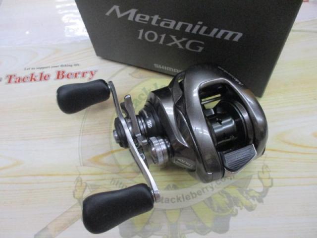 23メタニウム 101XG｜＠ベリーネット 日本最大新品中古釣具WEBショップ