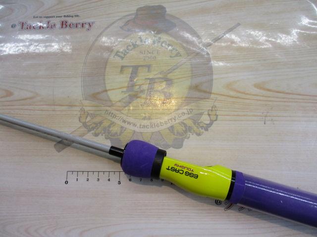 エッグキャスト　タフィー 110　スプラッシュエッグ　レア エッグキャスト タフィー 110 スプラッシュエッグ レア エッグ