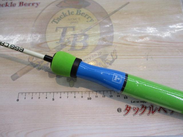 エッグキャストタフィ 110 クレイジーエッグ