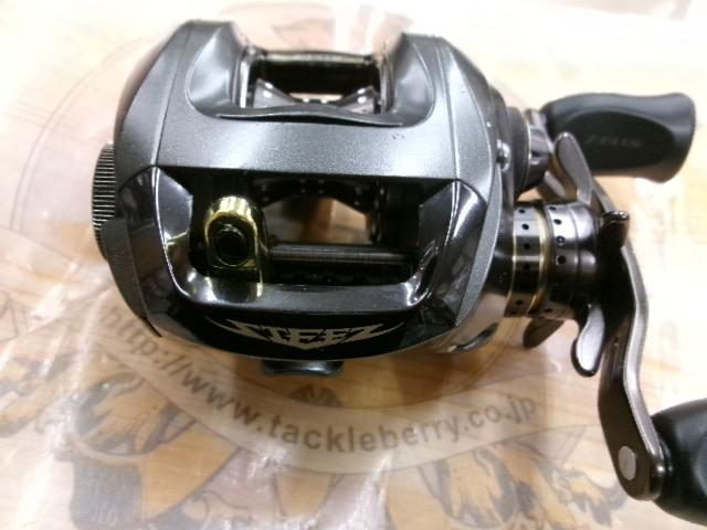 スティーズ 103HL