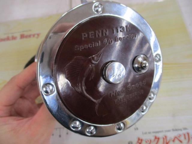 セネターⅡ113HLW