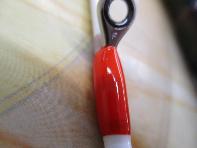 アナリスター ヤリイカ 195