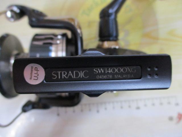22ストラディックSW 14000XG