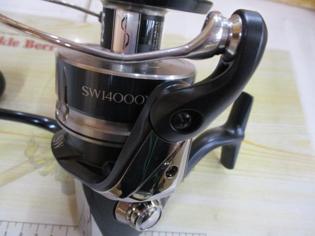 22ストラディックSW 14000XG