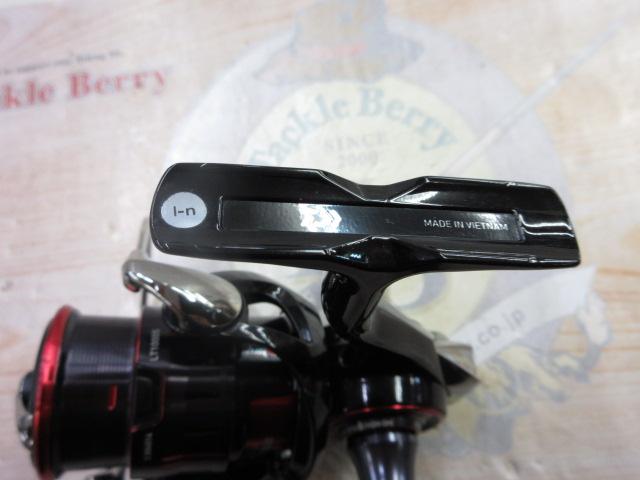 23月下美人 LT1000S