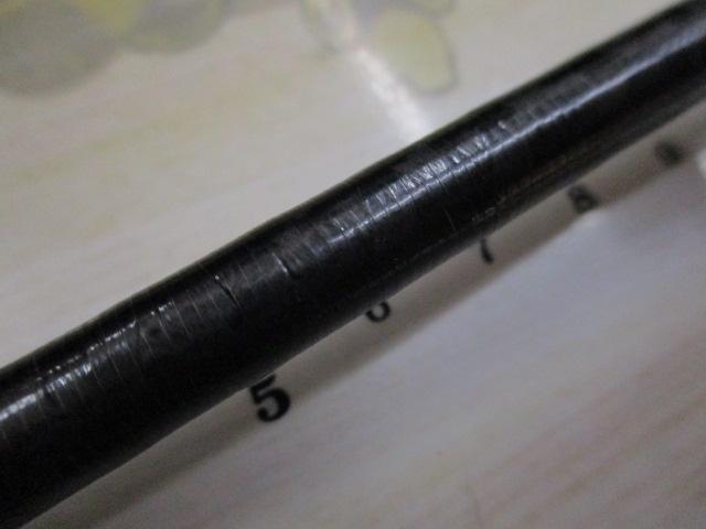 ポイズングロリアス 264UL PRIMALSPIN