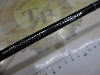 ポイズングロリアス 264UL PRIMALSPIN