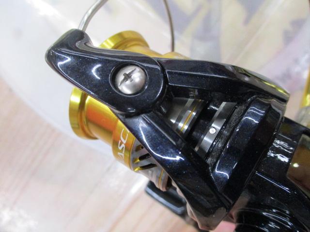 16ナスキー C2000S