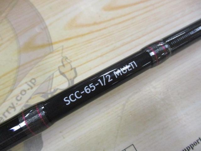 スペルバウンド コア SCC-65-1/2MULTI