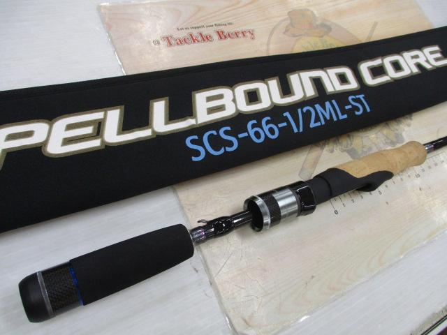 スペルバウンド コア SCS-66-1/2ML-ST