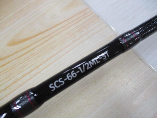 スペルバウンド コア SCS-66-1/2ML-ST