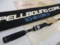 スペルバウンド コア SCS-66-1/2ML-ST