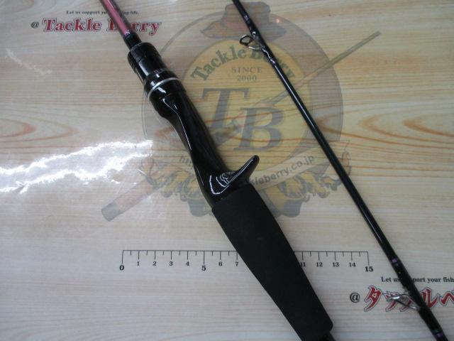 紅牙X 69XHB｜＠ベリーネット 日本最大新品中古釣具WEBショップ