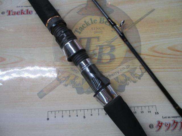 メタリア 中深場82 MH-185 (2022)｜＠ベリーネット 日本最大新品