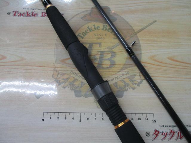 ルアーニスト 90ML