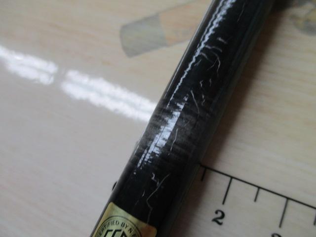 ルアーニスト 90ML