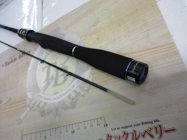 セイハコウAX MH155