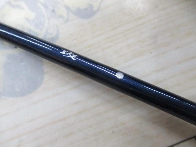 セイハコウAX MH155