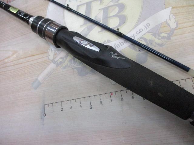 セイハコウAX MH155