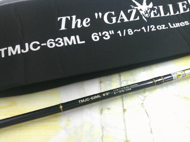 テムジン TMJC-63ML(EVA/マジョーラ)