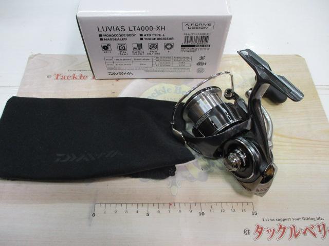 24ルビアス LT4000-XH