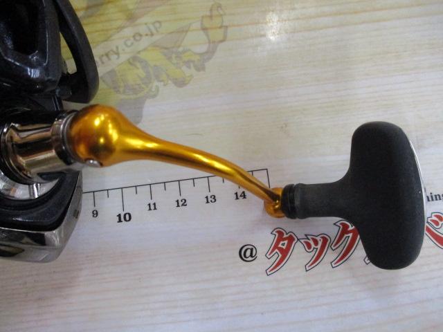 20レブロス LT2500D