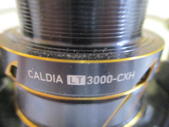 21カルディア LT3000-CXH