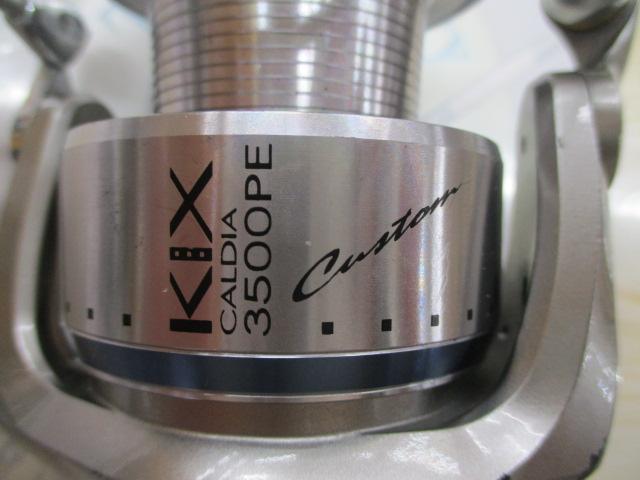 ダイワ　カルディアKIXカスタム3500PE カルディアKIXカスタム 3500PE｜＠ベリーネット 日本最大新品