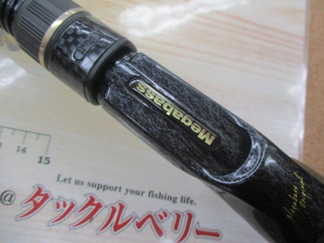 デストロイヤー F4-66X(Hi-10X)TOURNAMENT VERSATILE