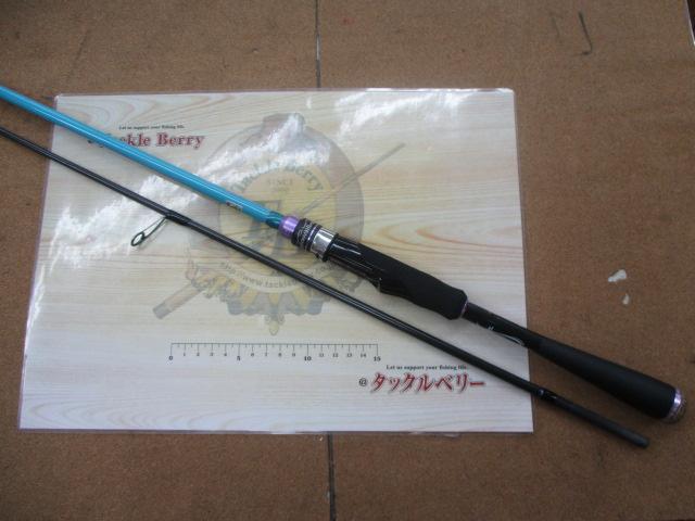 セディション SDS-606HFR-FTW バリアクラッシュ Yahoo!オークション - 即決 稀少 セディション SDS-606HFR-FTW