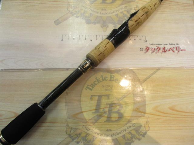 カレイドセルペンティ TKSS-66MHST ブッシュサーペント｜＠ベリー