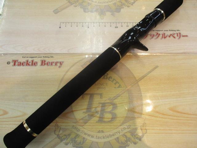 ヘラクレス HCSC-66ML