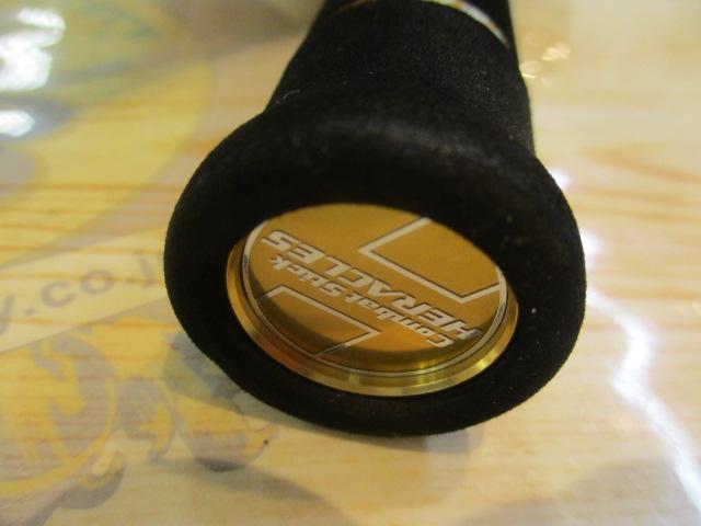 ヘラクレス HCSC-66ML