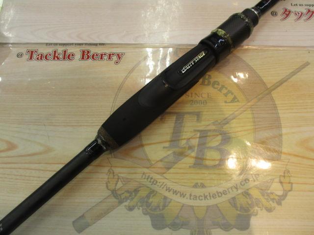 ソルティーステージKR-Xトリプルコンセプト STCS-792LS-KR｜＠ベリー