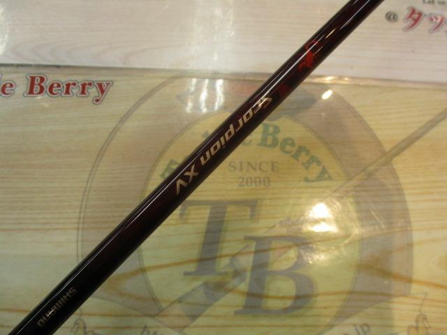 スコーピオンXV 2601F-2｜＠ベリーネット 日本最大新品中古釣具