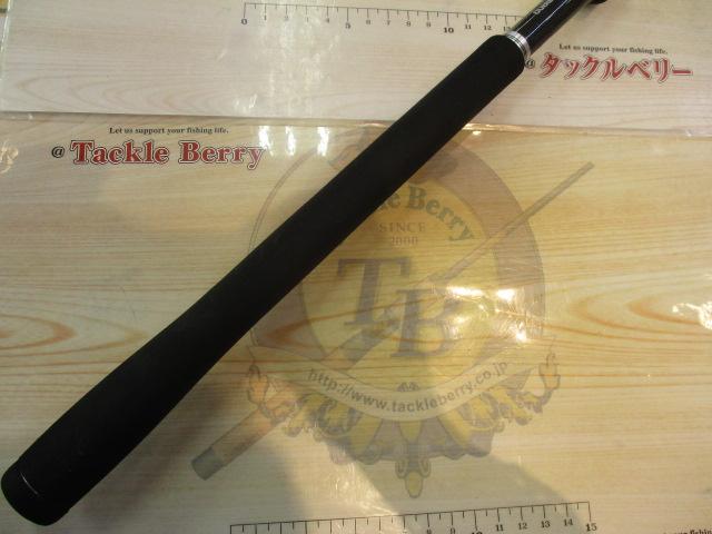 ディアルーナXR S1006M