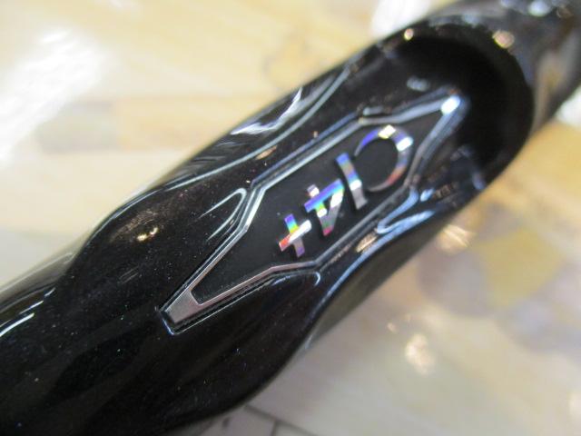 ディアルーナXR S1006M