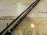 ディアルーナXR S1006M